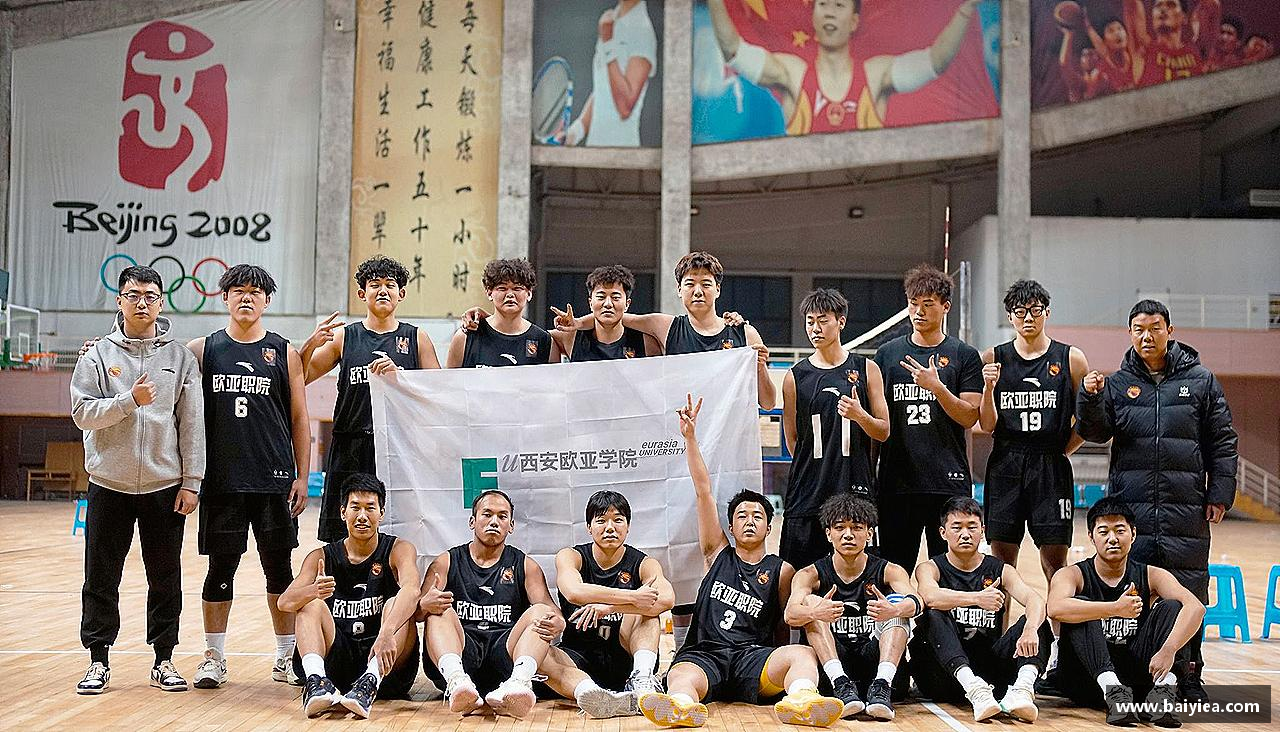 哈哈体育登录打破极限，挑战自我！